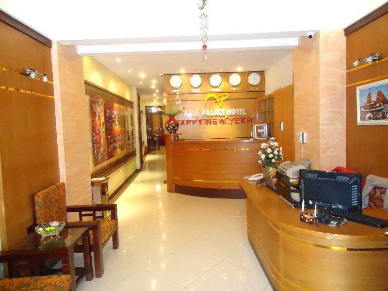 Aquarius Grand 3*