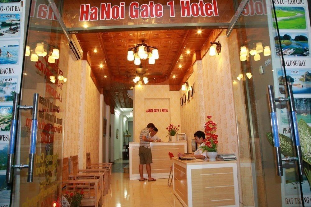 Gate Hotel 3*