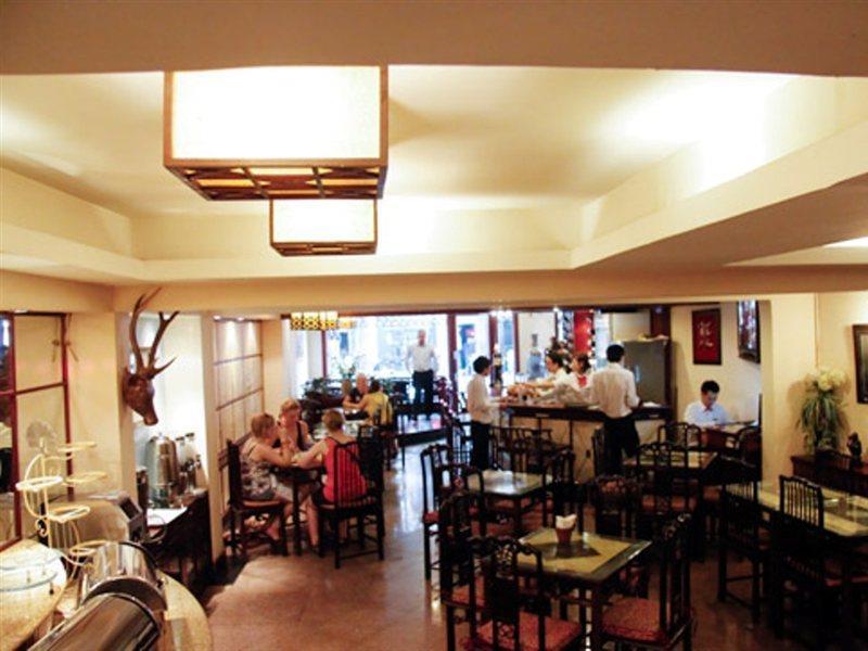 Hong Ngoc Dynastie Boutique & Hanoi