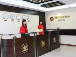 Wild Lotus - Xuan Dieu Hotel