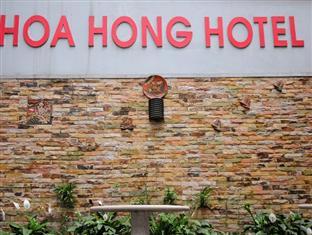 Hoa Hong - Tran Khat Chan