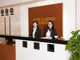 Rose Garden Residences 4*