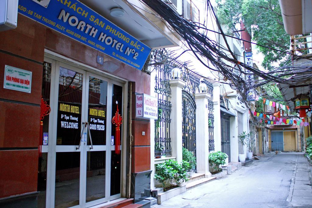 North N.2 Hostel