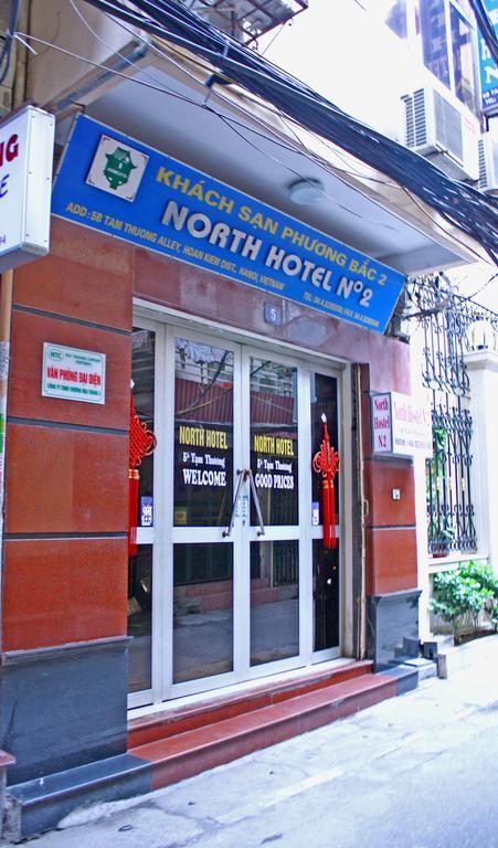 Hostel North N.2 *