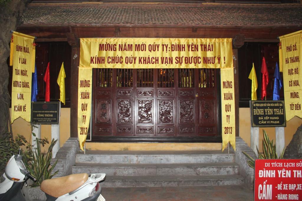Tung Trang 2*