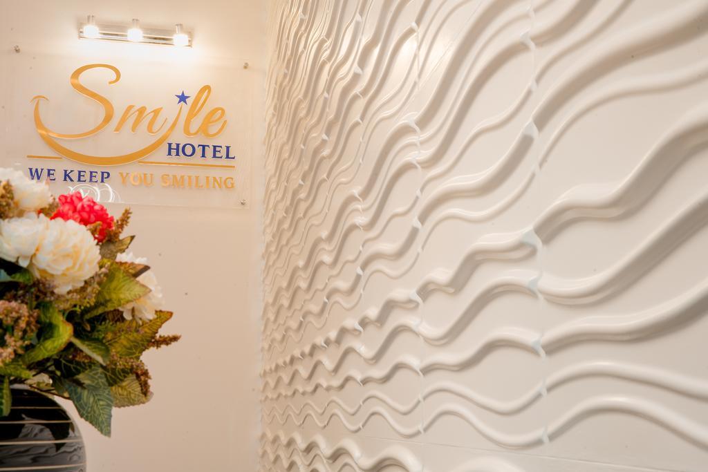 Hotel Smile 3*