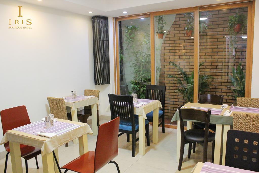 Hotel Iris Boutique