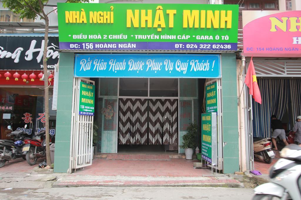 Casa de hóspedes Nhat Minh Hanói