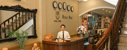 Boutique Hotel 3*