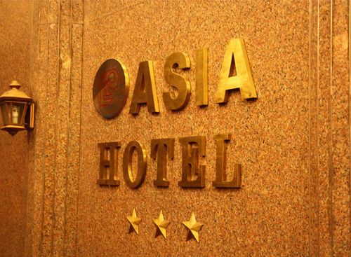 Khách sạn Asia Hotel