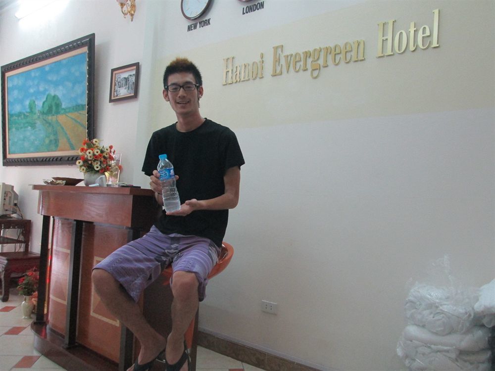 Ecogreen 2*