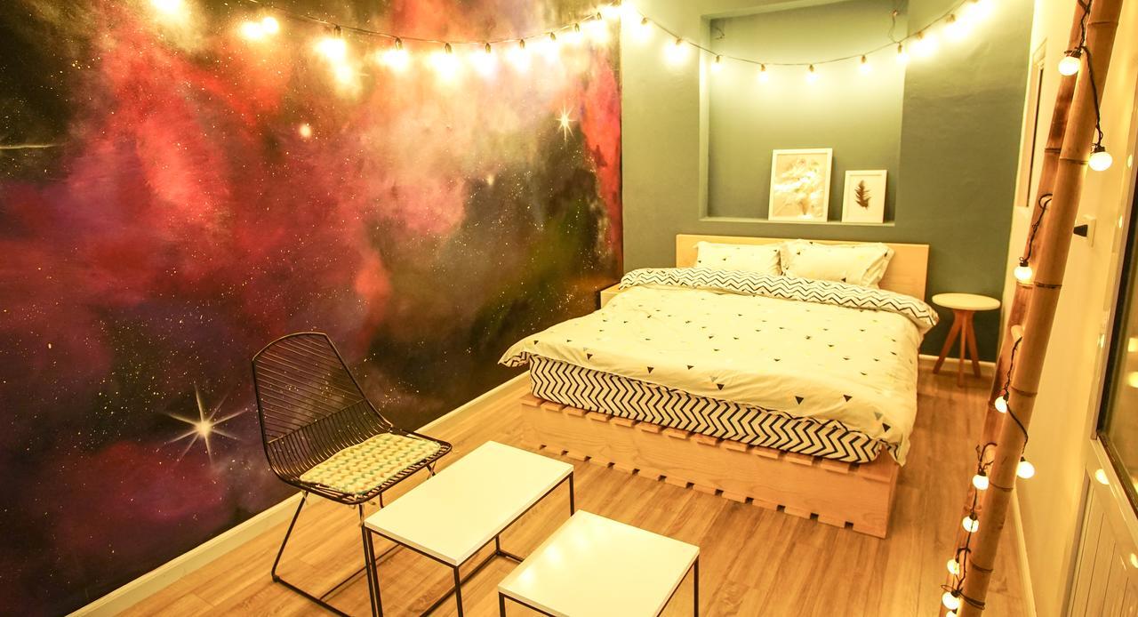 Lagom - Daydreamer & Night Thinker