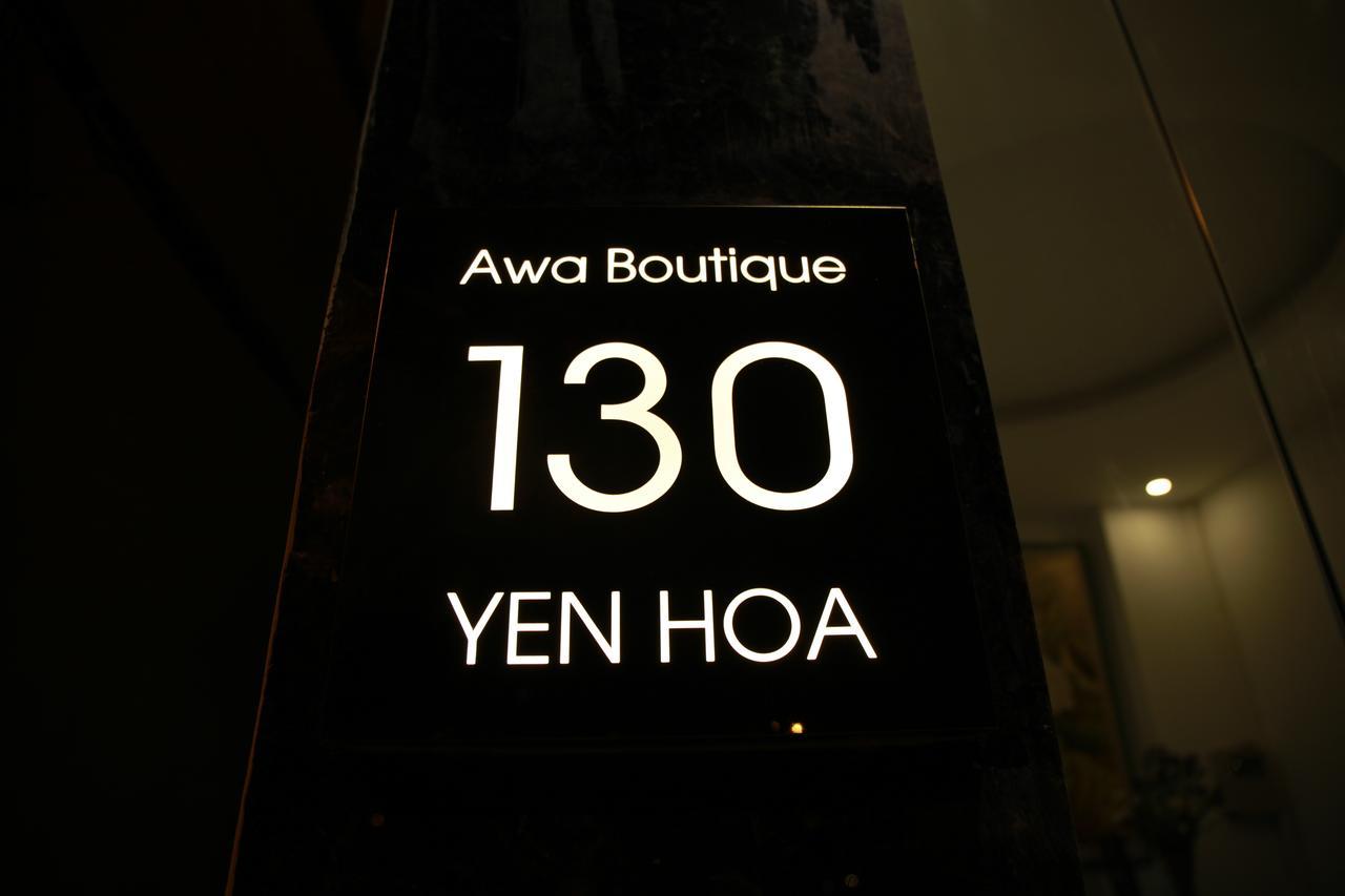 Awa Boutique 3*