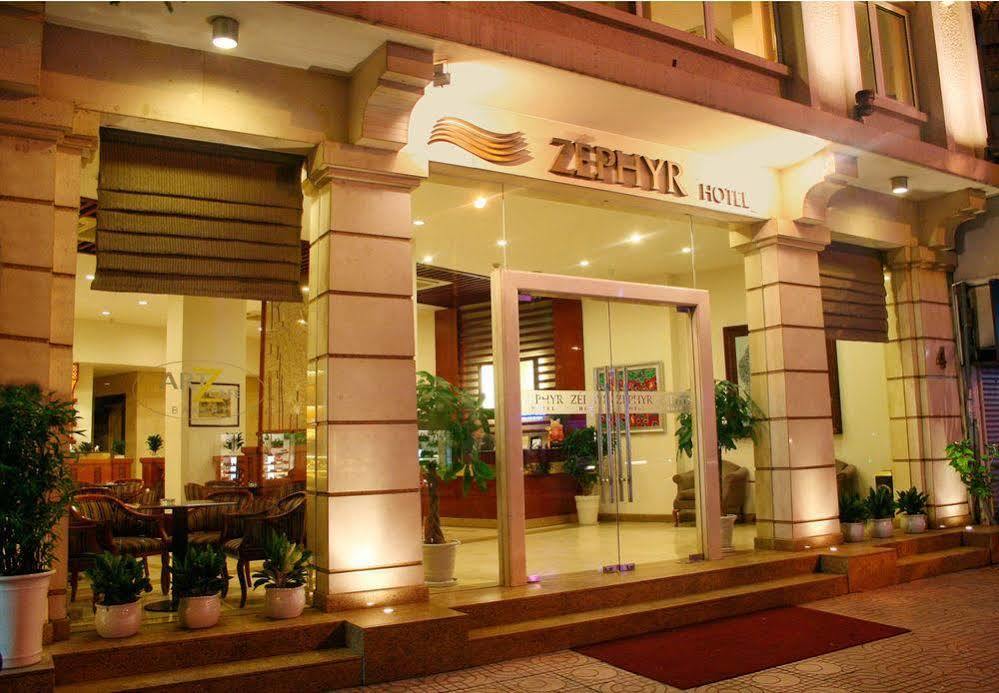 Zephyr Boutique