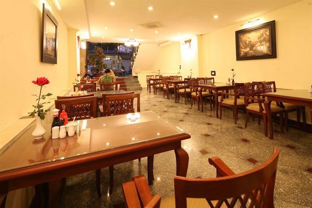 Mai Charming & Travel Hotel 3*