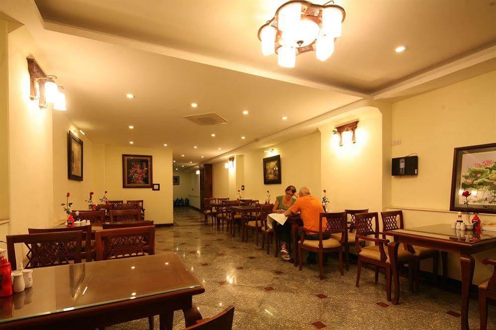 Mai Charming & Travel 3* Hanoi