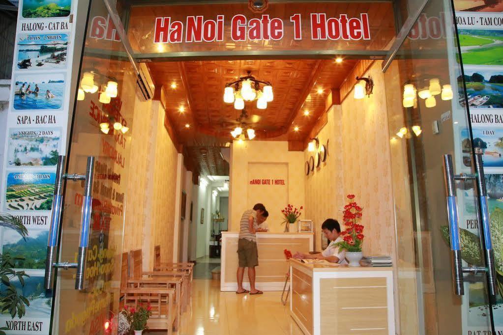 Gate Hotel