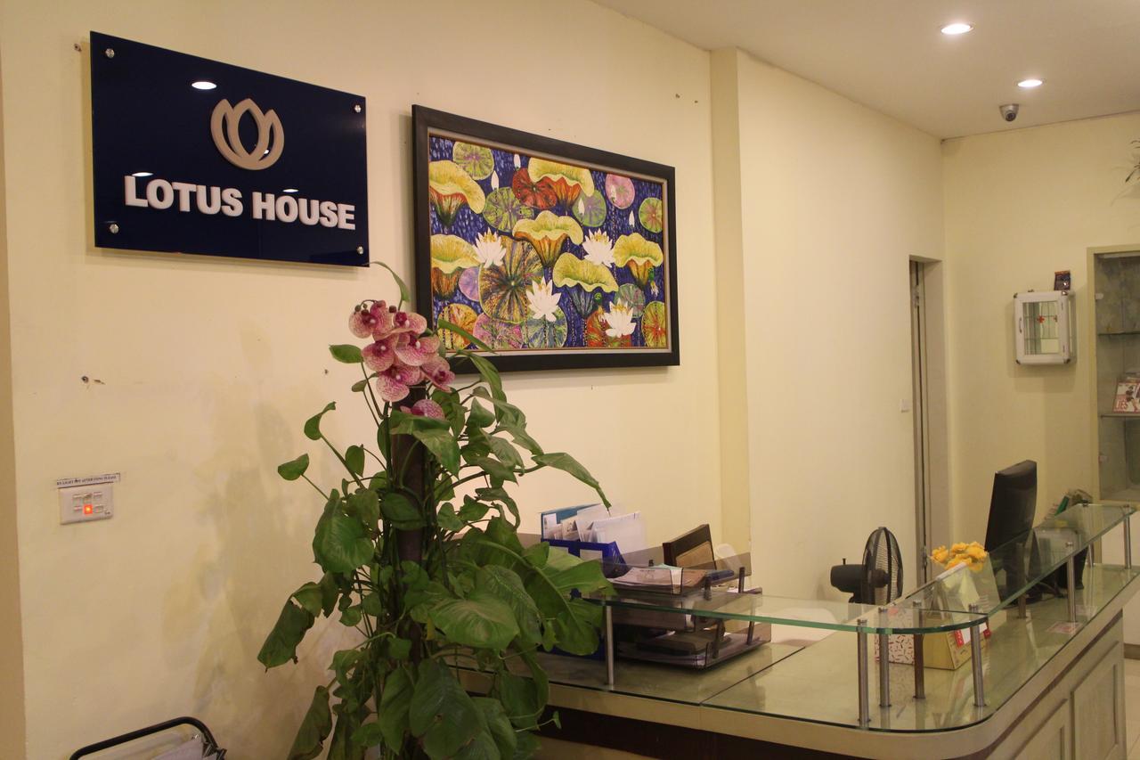 Aparthotel Lotus House 3*
