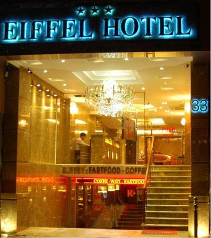 Hotel My Eiffel 3*