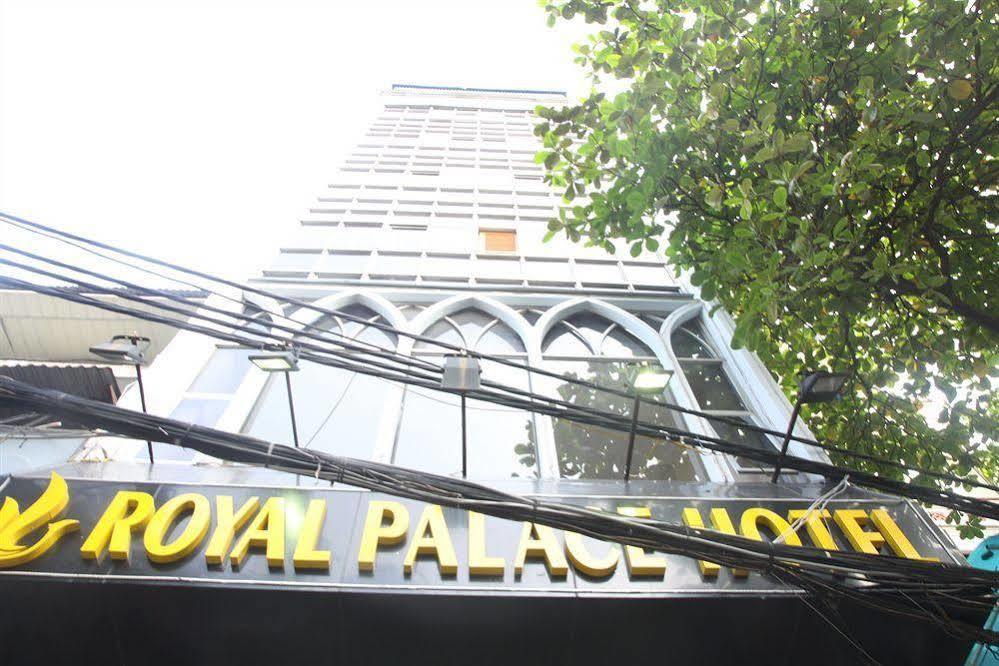 Hotel Royal Palace 2 4*