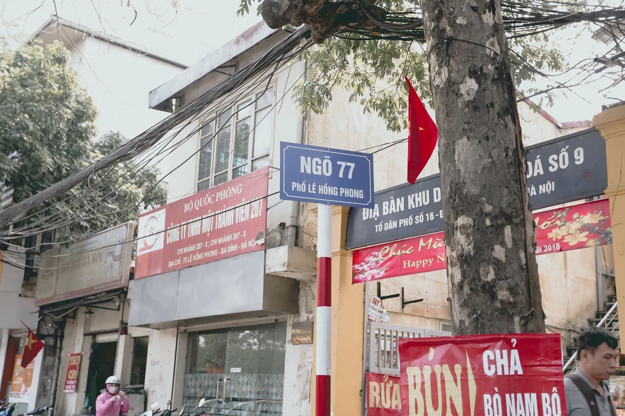 Center & Good Security * Hà Nội