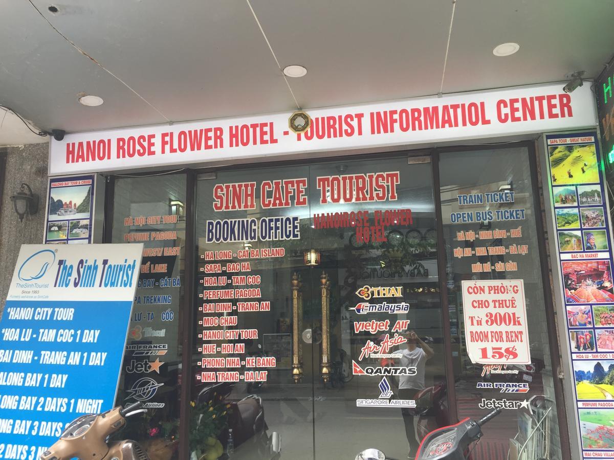 Rose Flower &