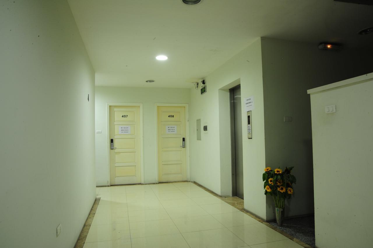 Phương Anh Hồ Tây Hà Nội
