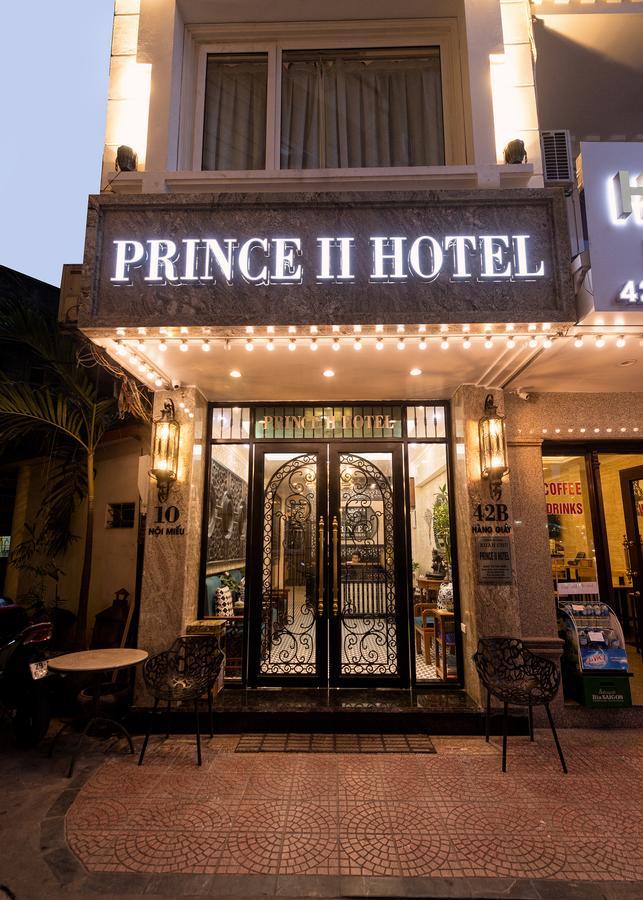 Ii Hotel 2*