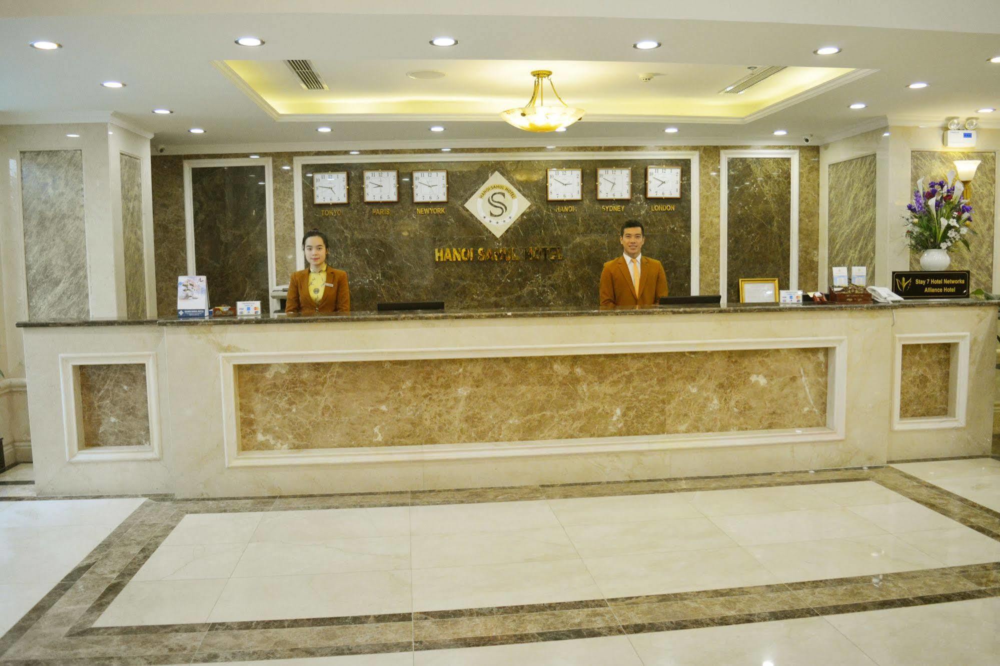 Hotel A25 Luxury 4*