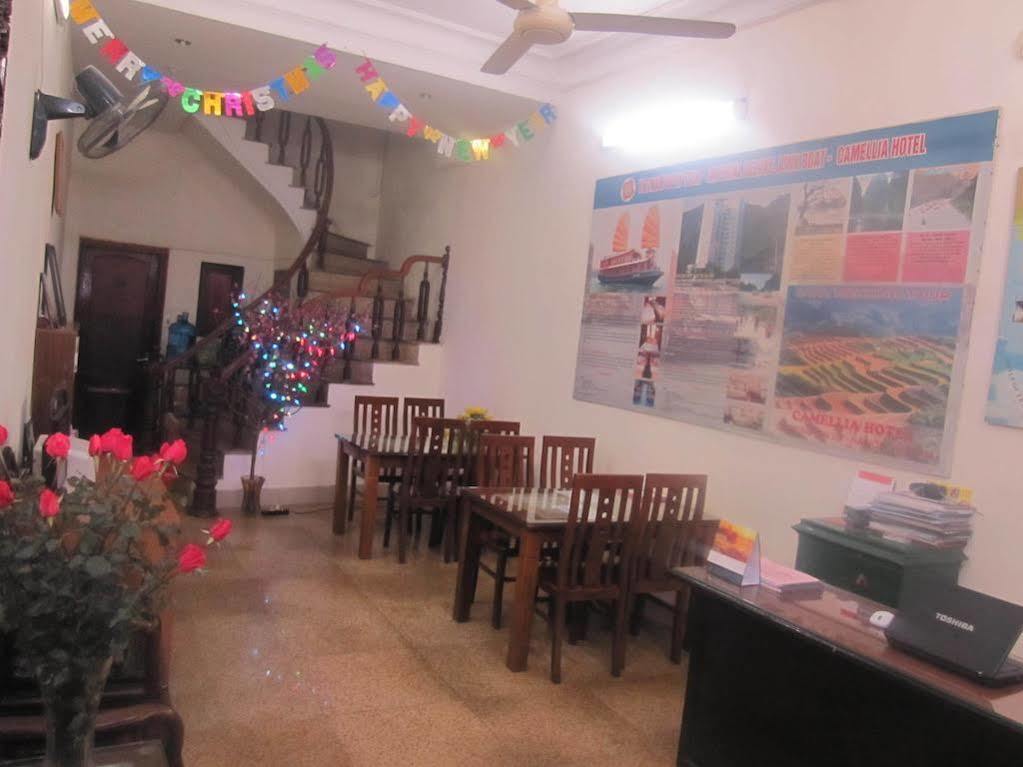 Camellia 6 Hotel *