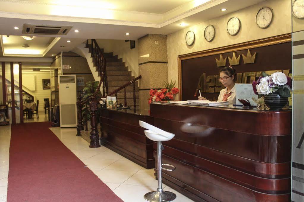 A25 - 61 Luong Ngoc Quyen Hanoi