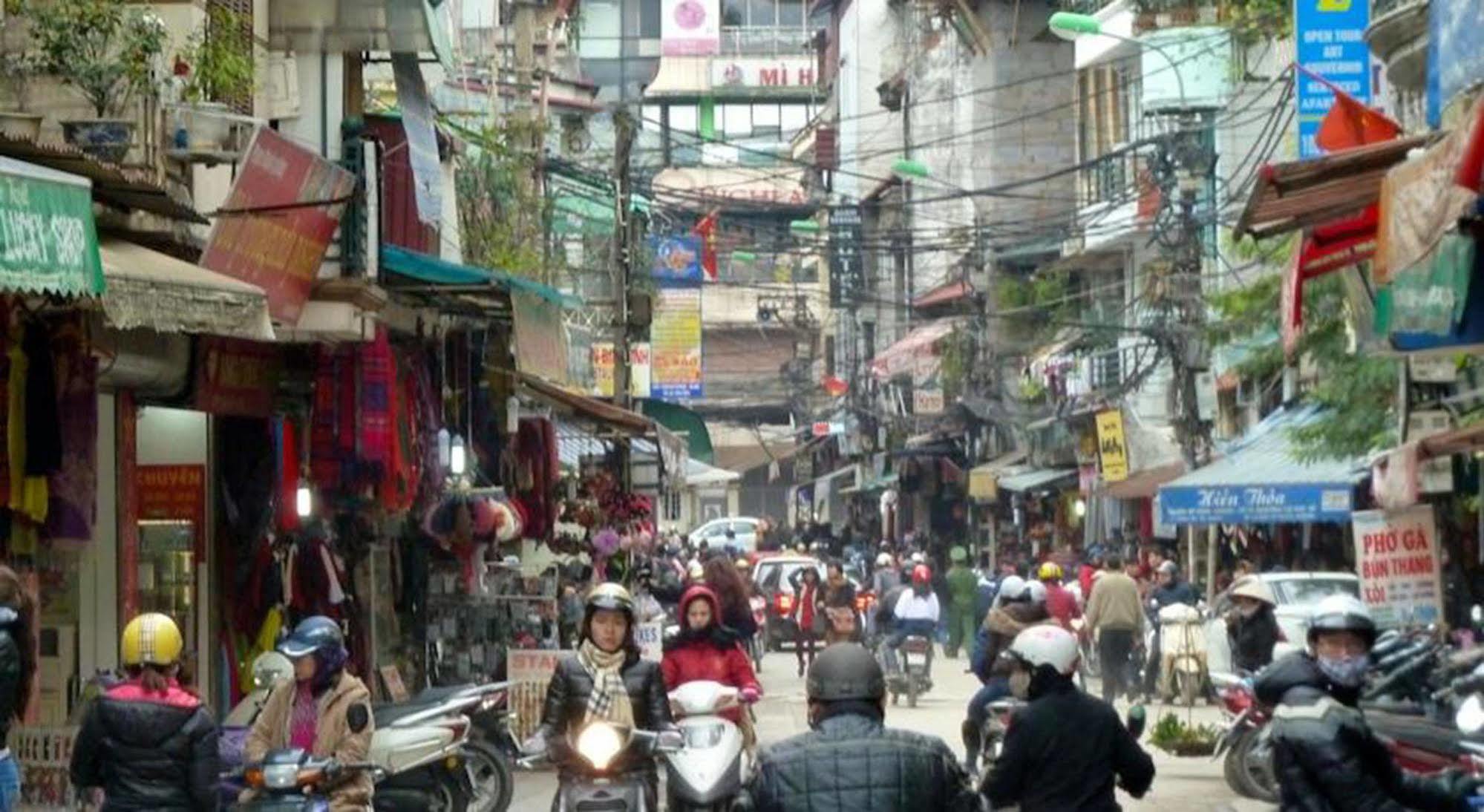 Street