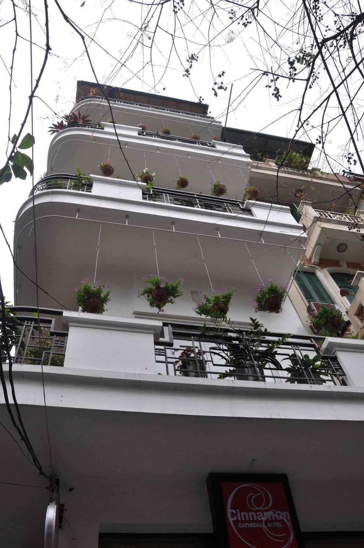 Cinnamon Cathedral Hotel 2*