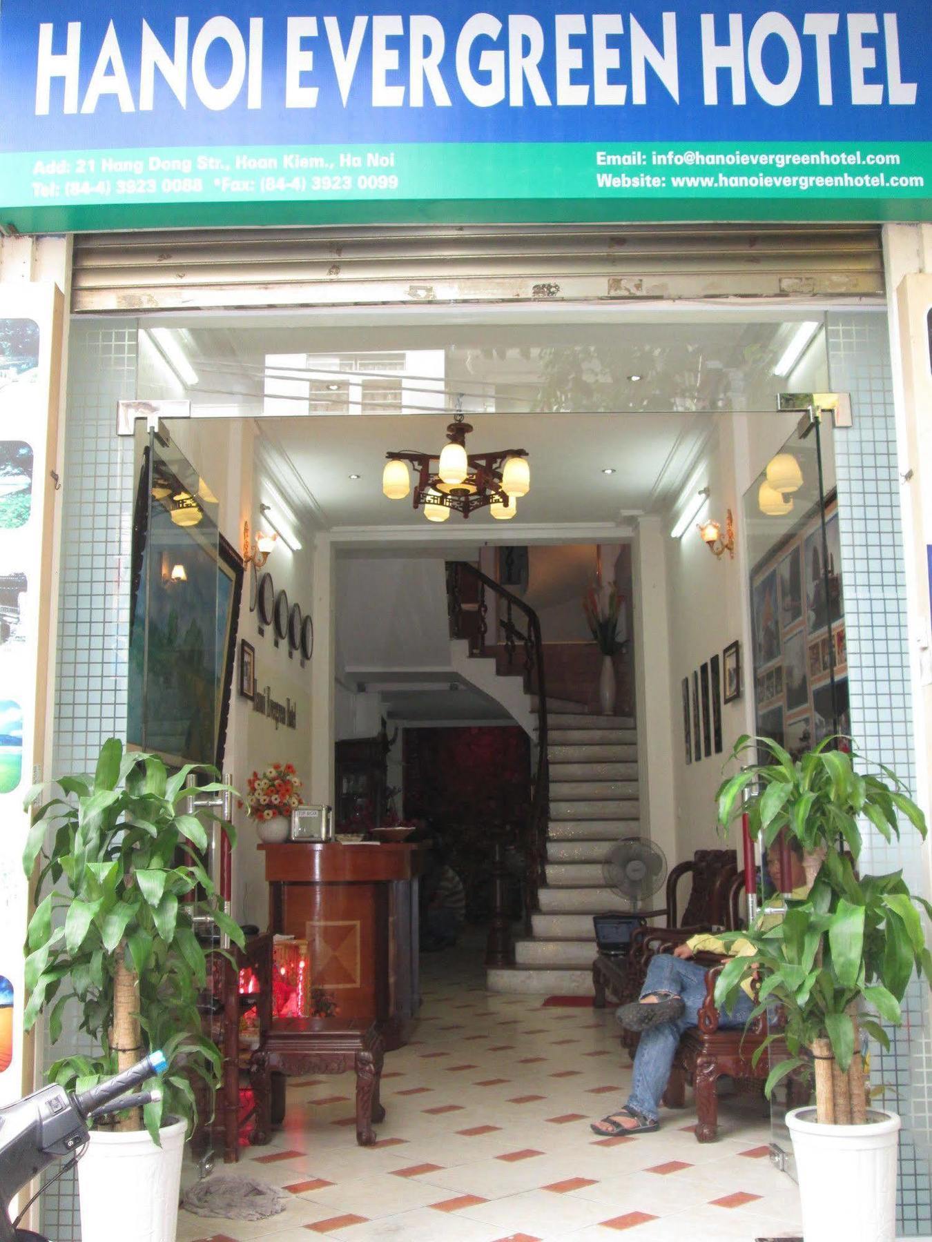 Ecogreen Hotel 2*