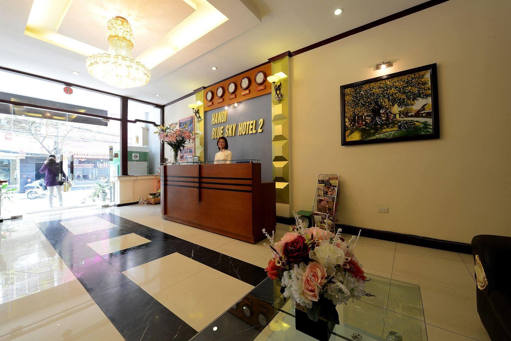 Hotel Starlight Boutique 3*