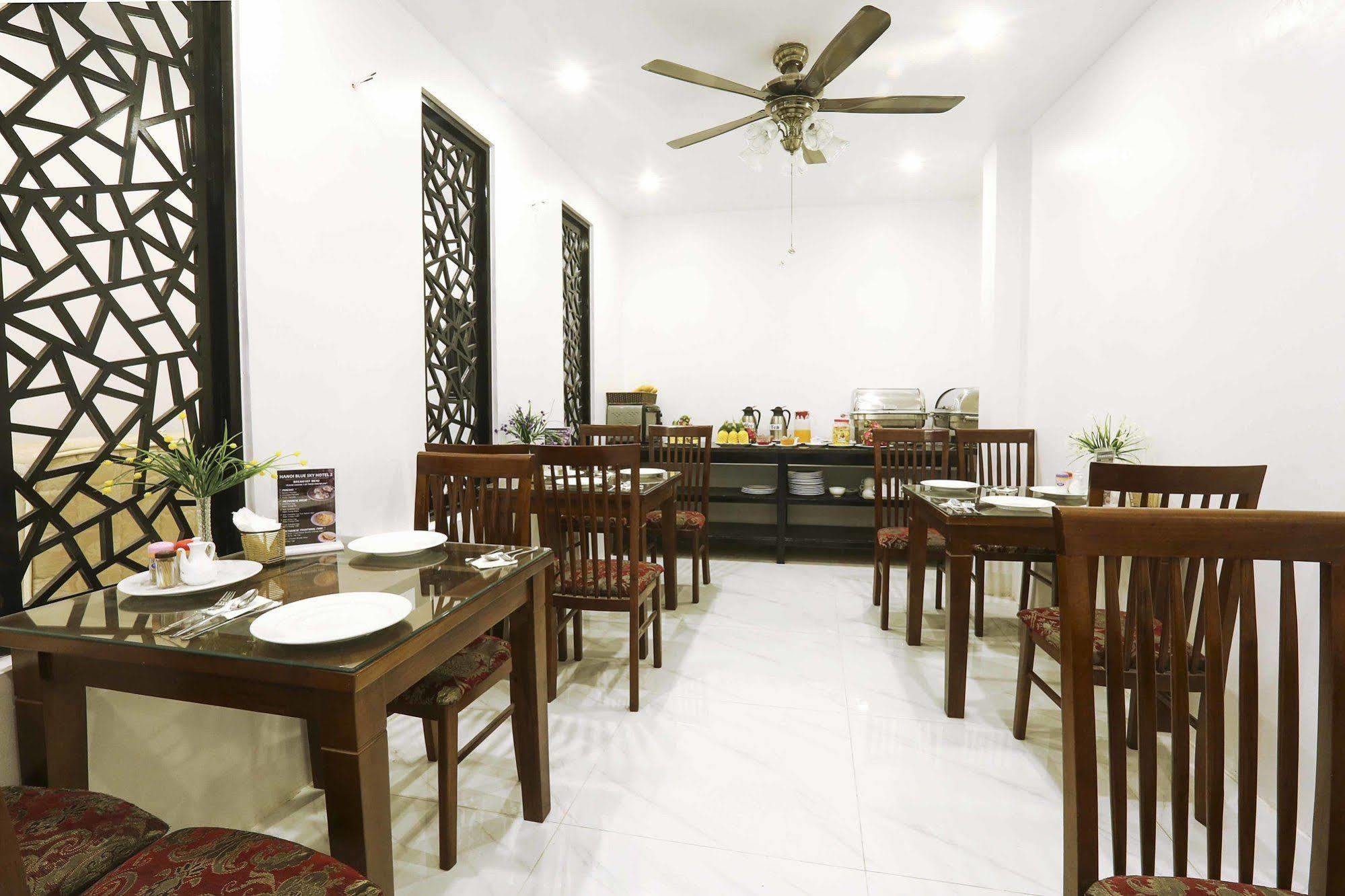Starlight Boutique 3*