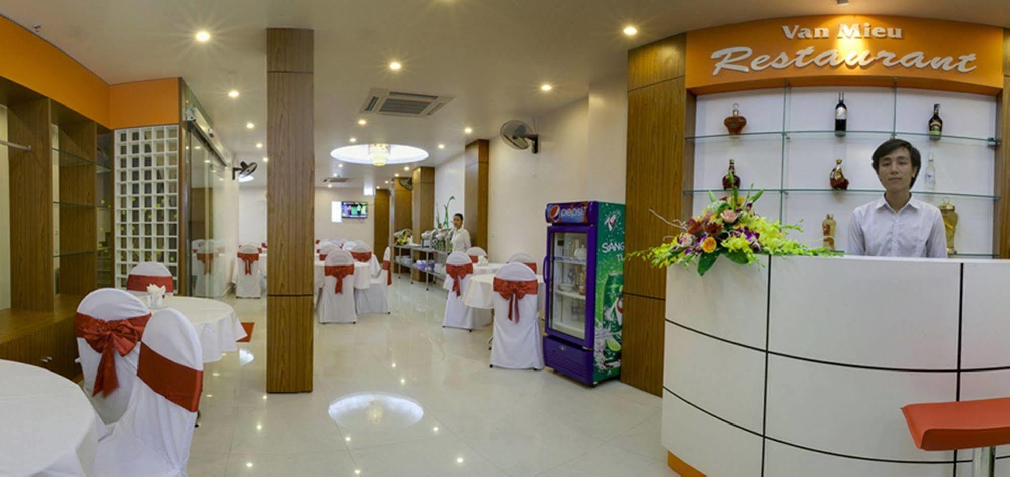 Mieu 2 Hotel 3*