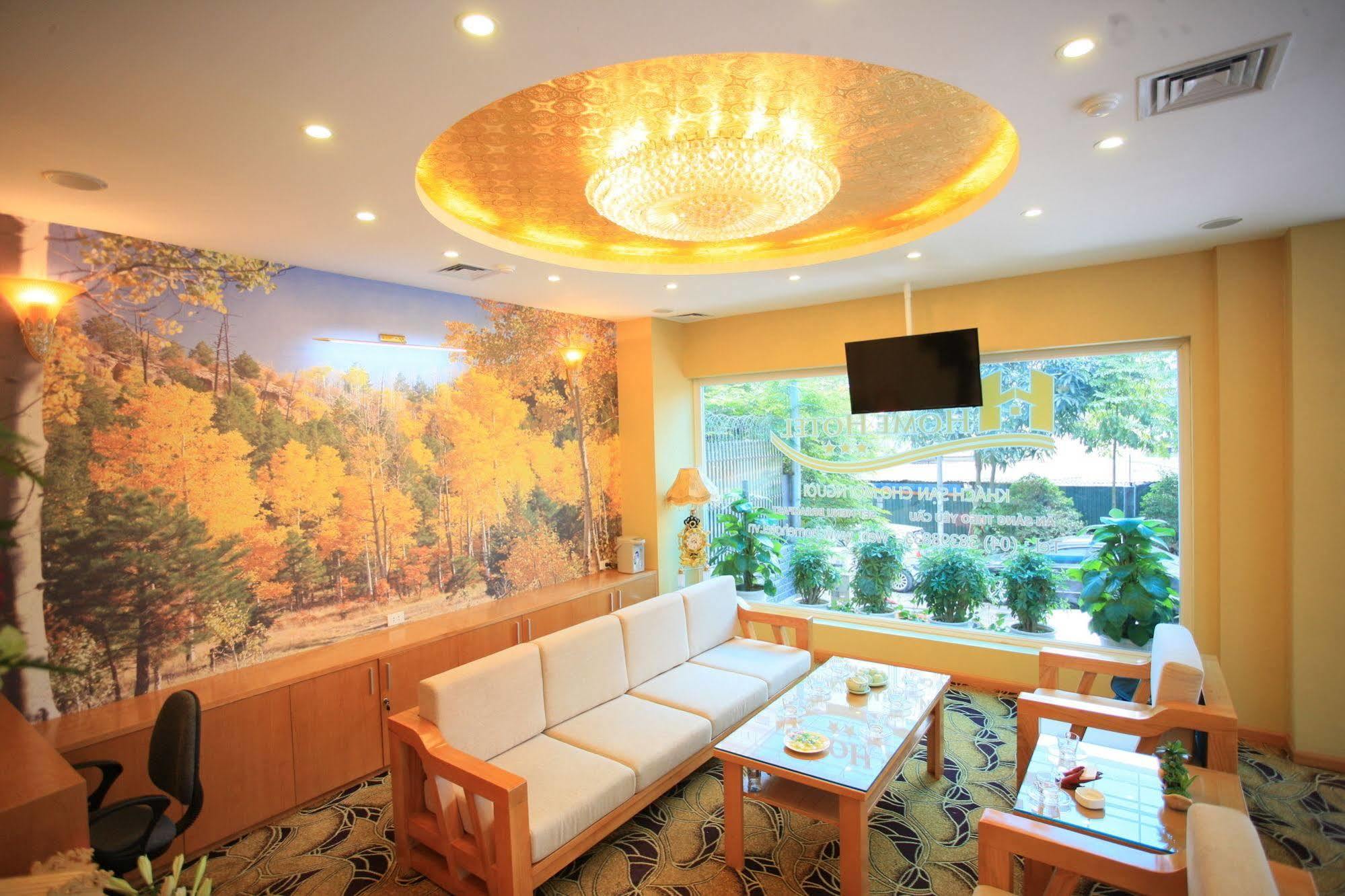 Cau Giay Hotel 3*