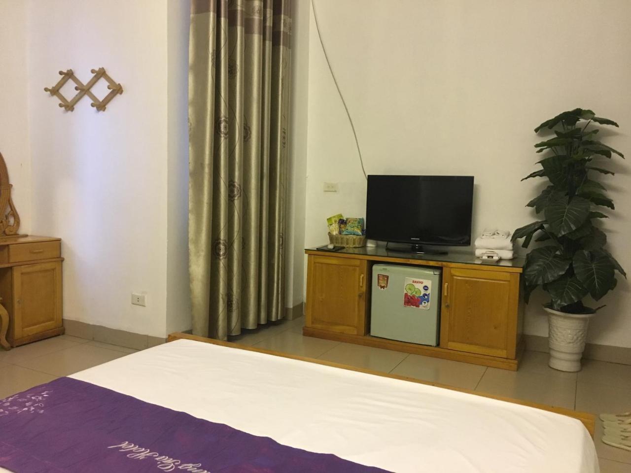 Hoang Gia Hotel 2*