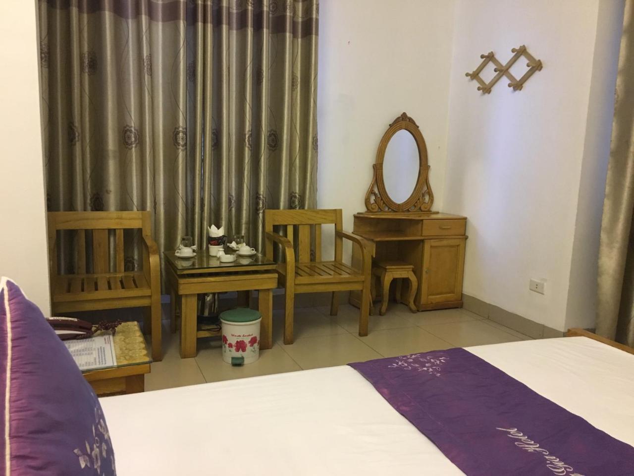 Hotel Hoang Gia 2*