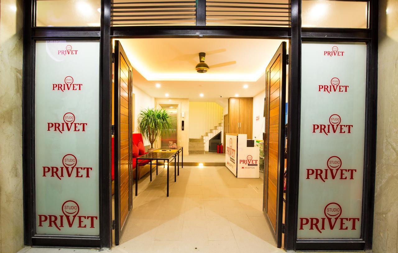 Privet Aparthotel 3*