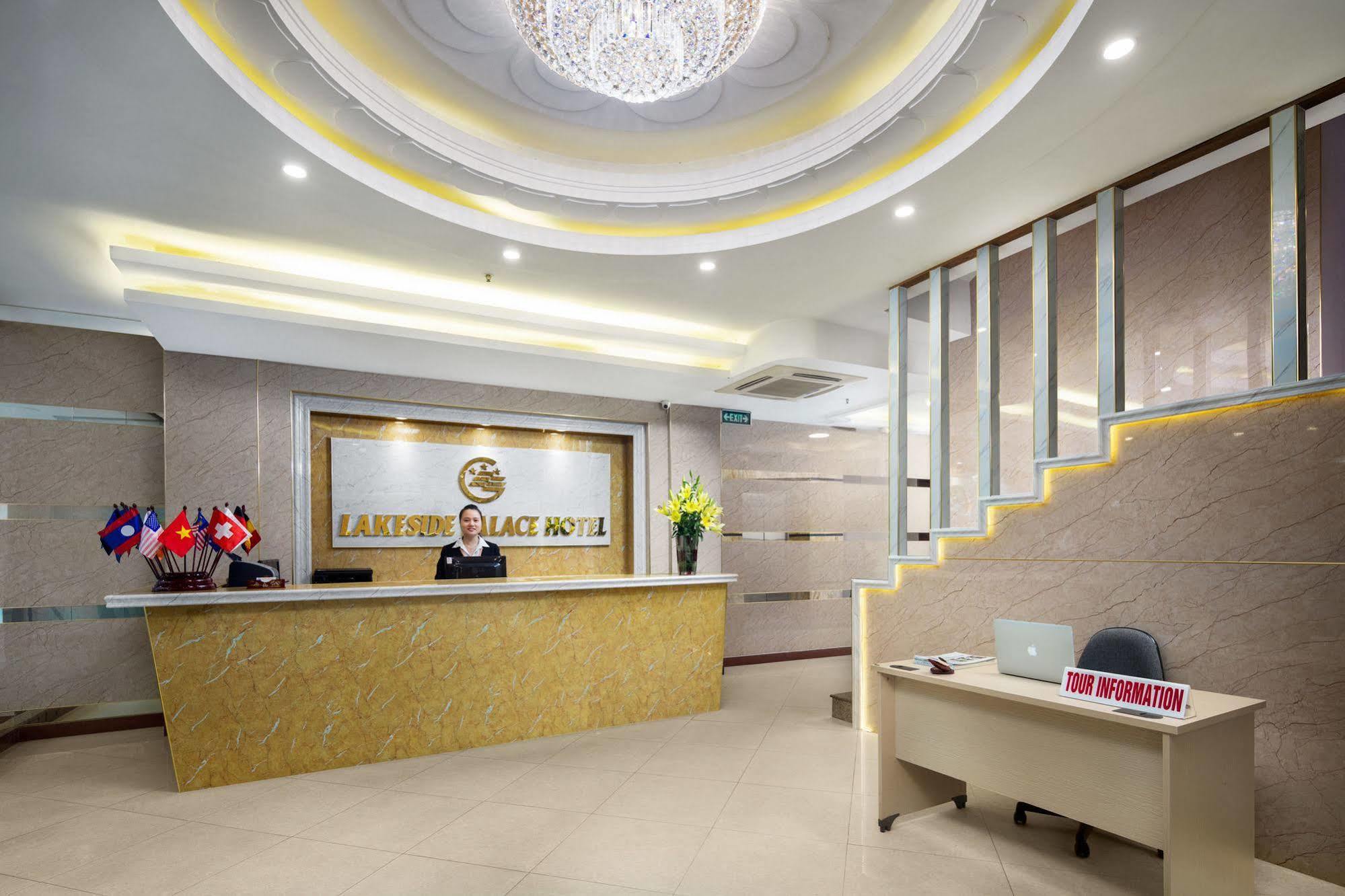 Lakeside Palace Hotel 3*