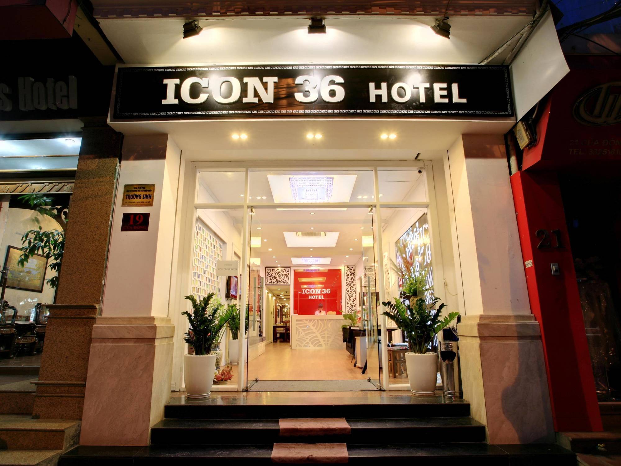 Hotel Icon 36 3*
