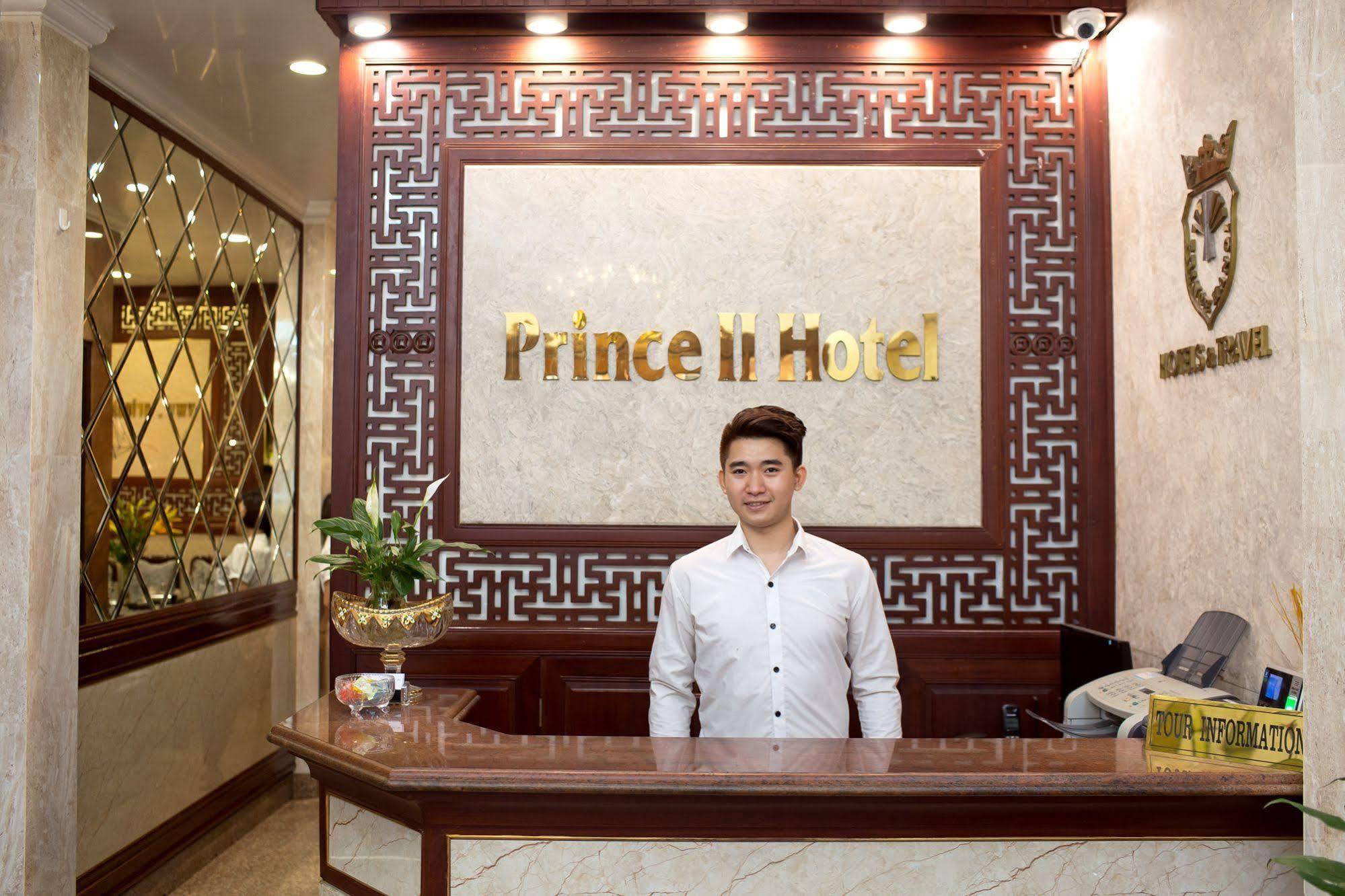 Ii Hotel