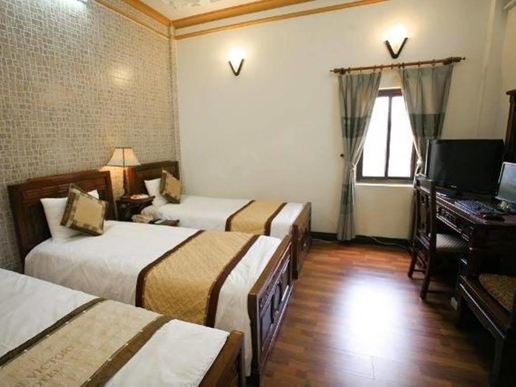 Hotel Boutique