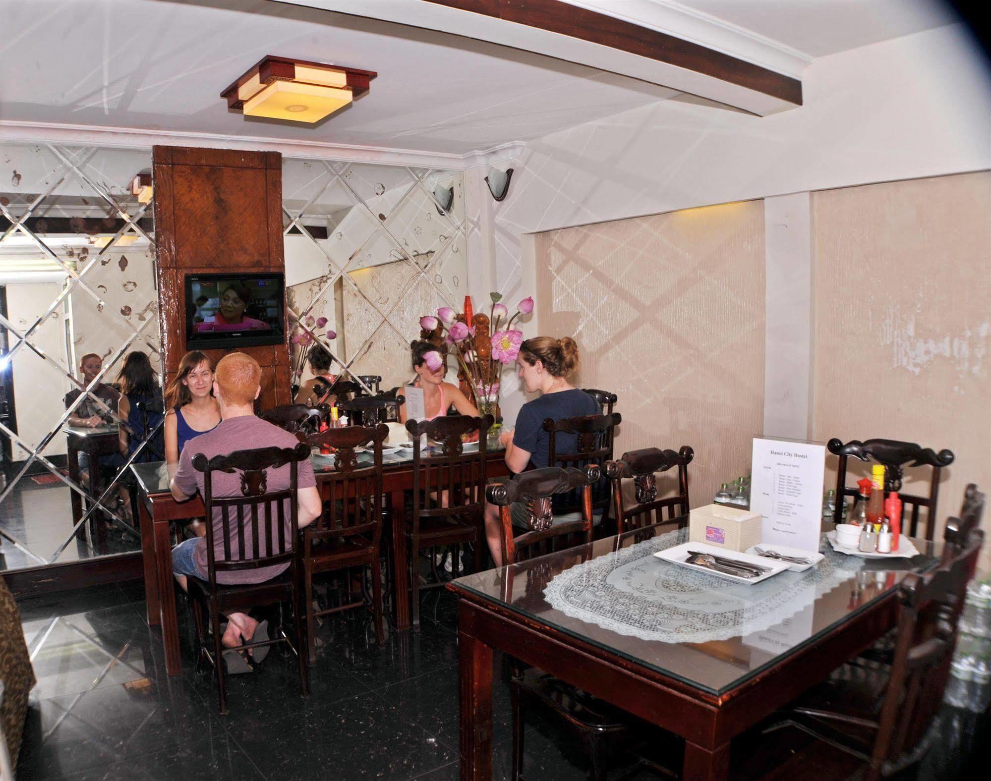 Sofia Rumah tetamu