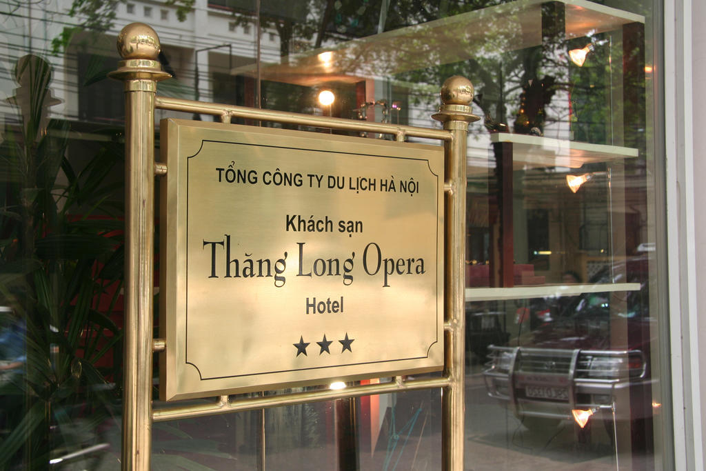 Thang Long Opera 4*