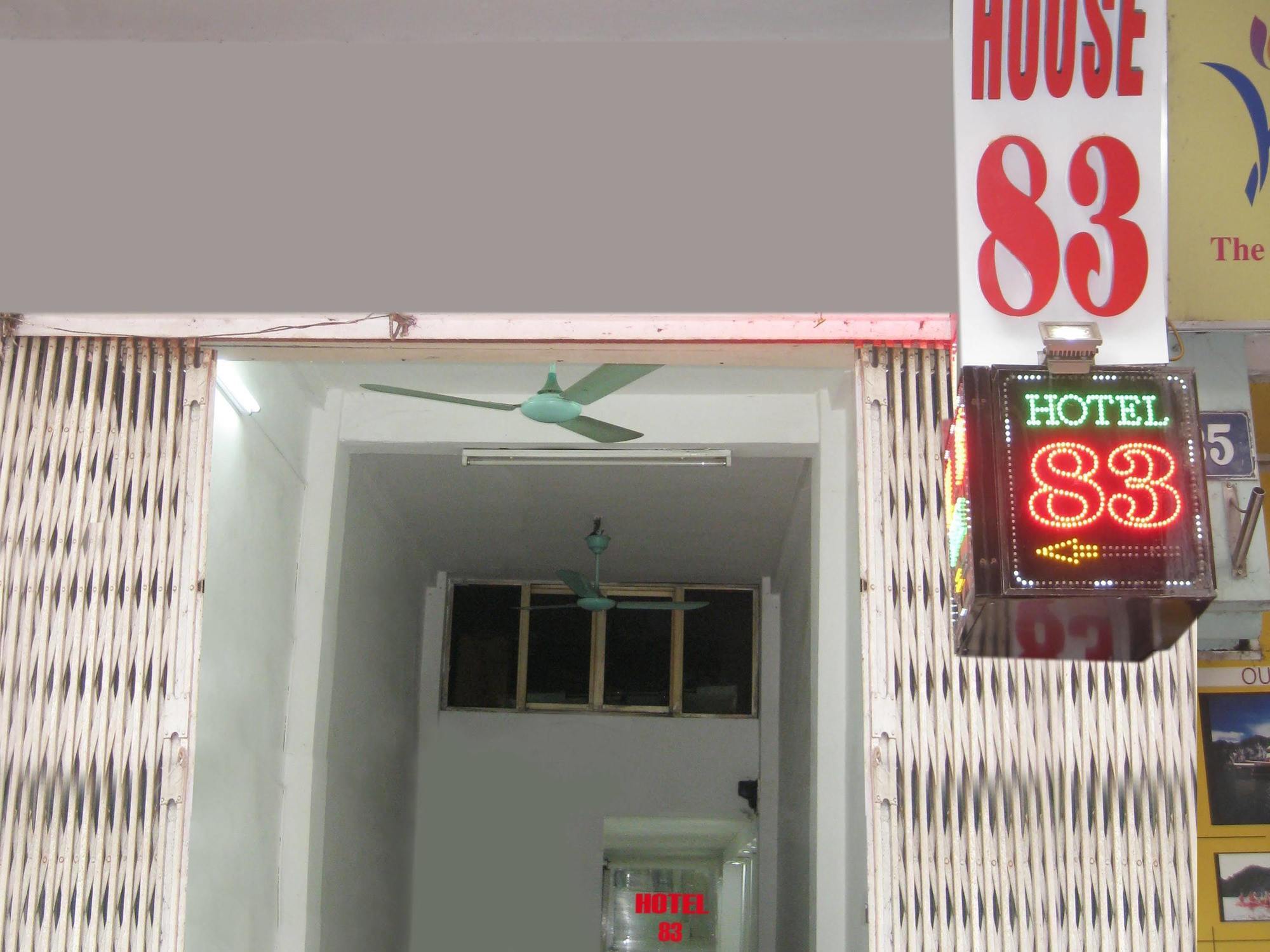 Hotel The Ambery Boutique & Travel 3*