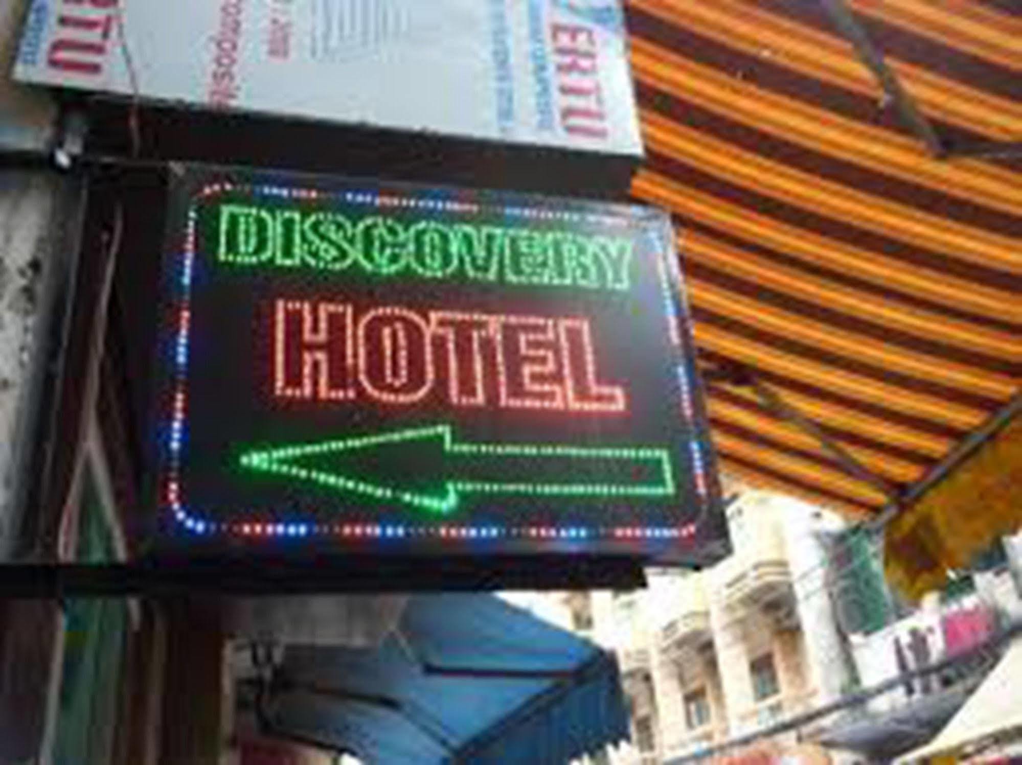 Discovery Khách sạn Hà Nội