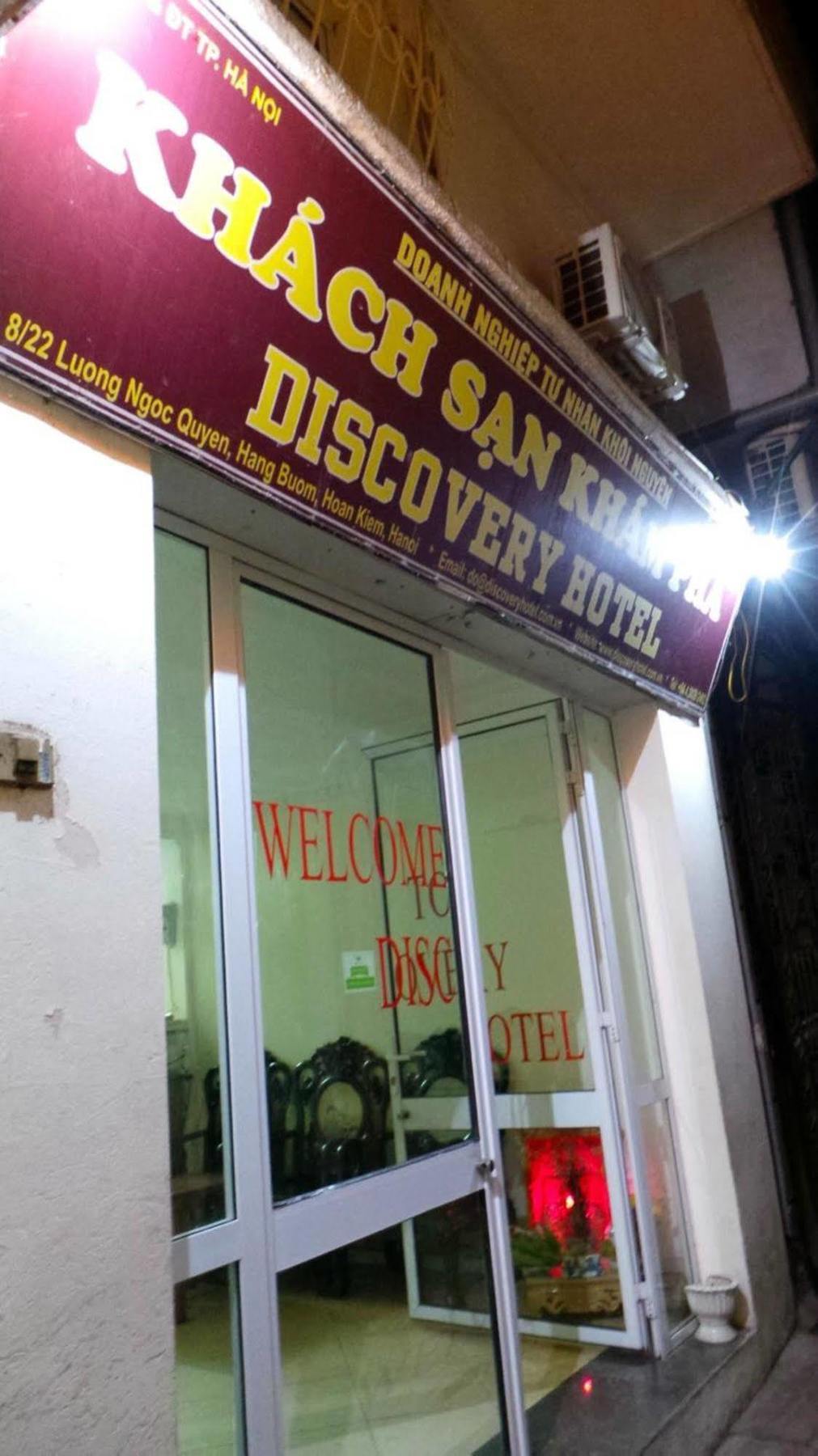 Discovery Khách sạn Hà Nội